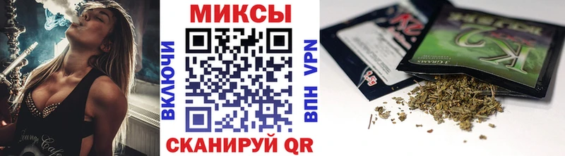 БУТИРАТ бутик  Купить  Островной 