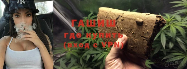ешки Красноперекопск