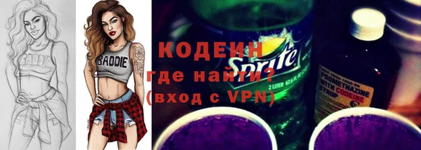 spice Краснотурьинск