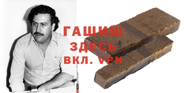 spice Краснотурьинск