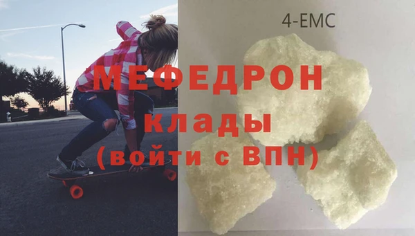 spice Краснотурьинск