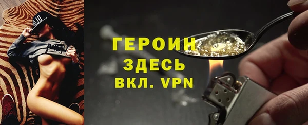 ешки Красноперекопск