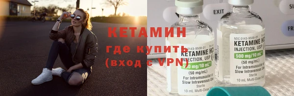 spice Краснотурьинск
