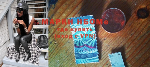 ешки Красноперекопск