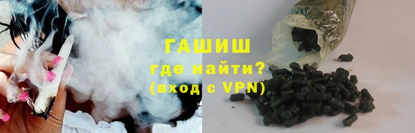 ешки Красноперекопск