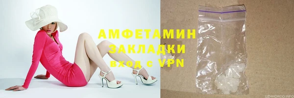 ешки Красноперекопск
