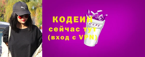 spice Краснотурьинск