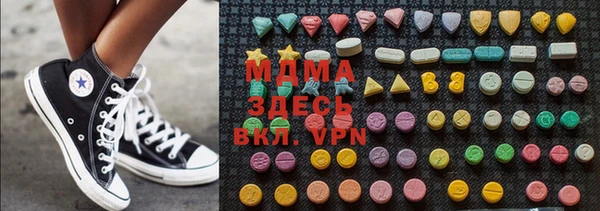 spice Краснотурьинск