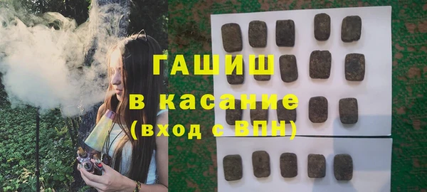 spice Краснотурьинск