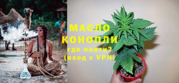 spice Краснотурьинск