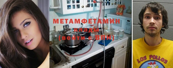 spice Краснотурьинск