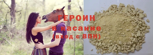 ешки Красноперекопск