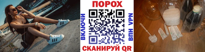 Купить закладки  Островной  МЕТАМФЕТАМИН Декстрометамфетамин 99.9% 