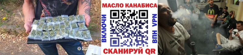 ТГК Wax  Купить закладки  Островной 